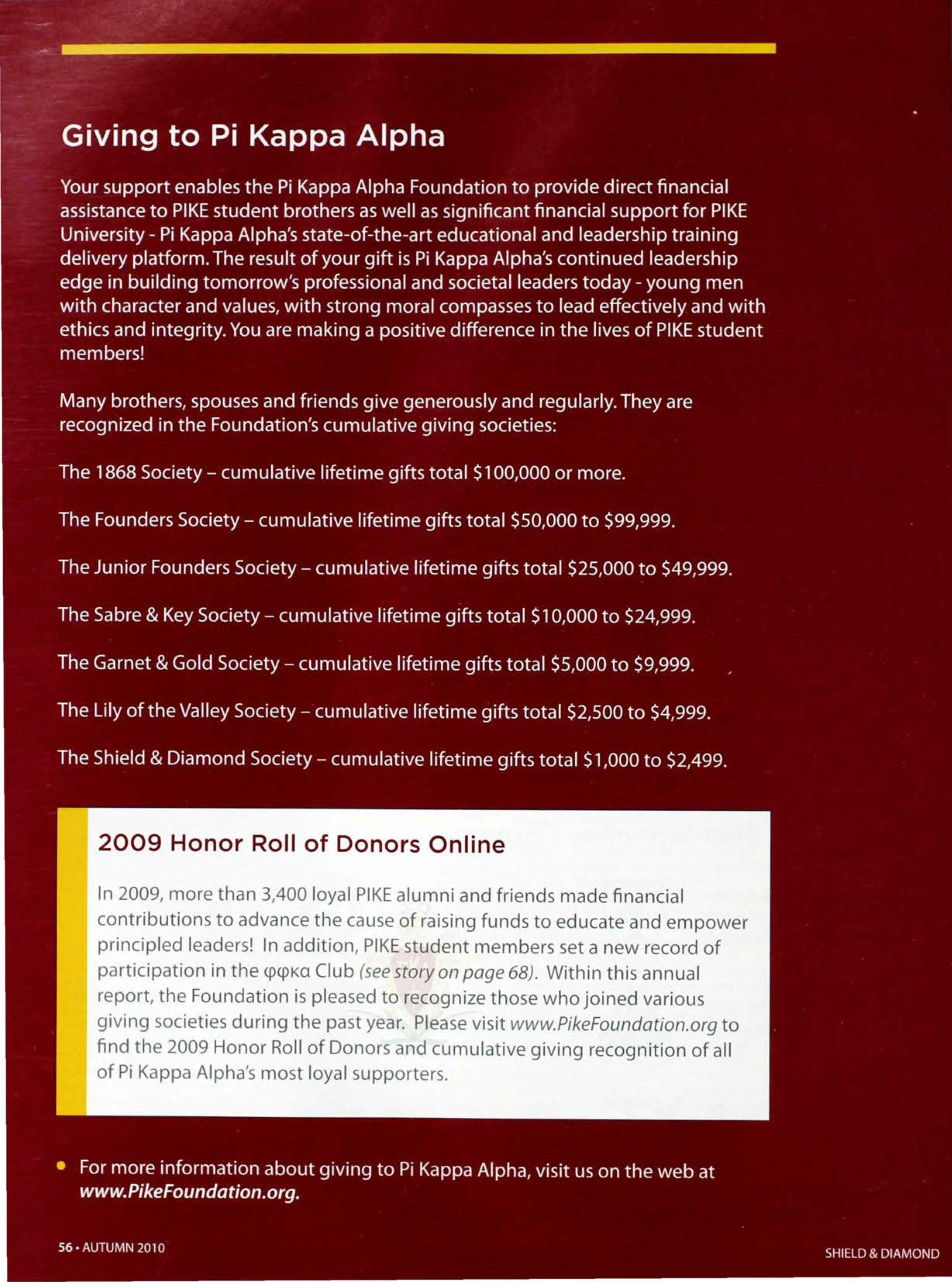 2009 Honor Roll of Donors Online